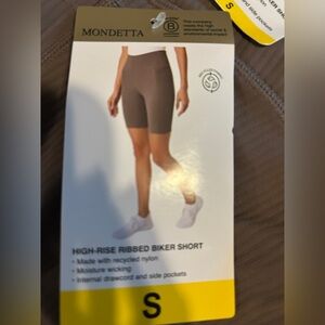 Mondetta Exercise Ribbed Bike Shorts - Tan